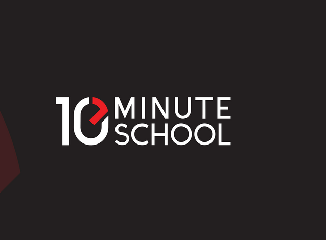 10 minnutes school image